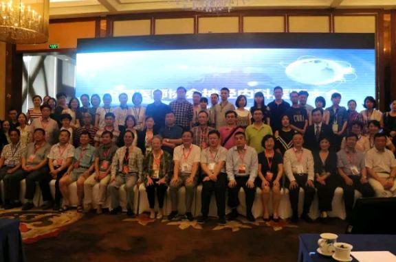 军盛专家受邀参加“中国医师协会神经内科医师大会”