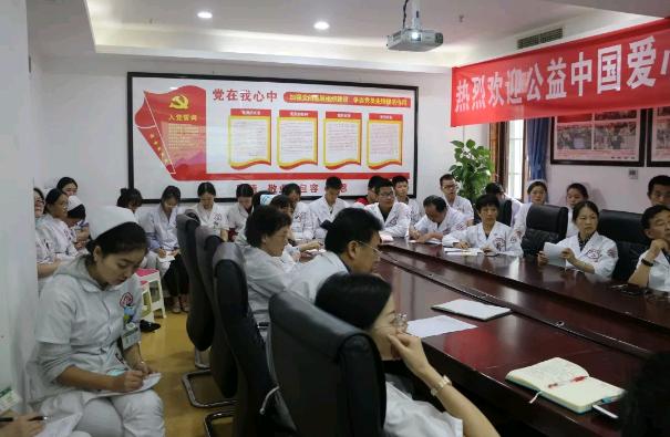 军盛传达学习国务院701号文件：医疗纠纷预防和