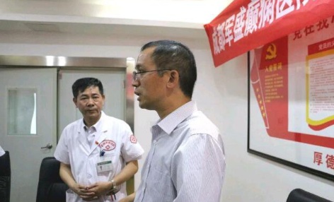 CDTV-3新闻报道:公益中国爱心救助定点医院落户军盛