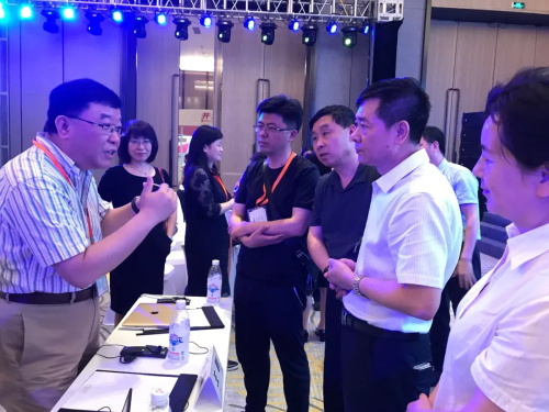 军盛专家受邀参加“第七届优时比癫痫科学大会