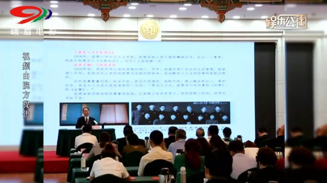 成都军盛受邀参加第八届全国名中医临床经验传 成都军盛受邀参加第八届全国名中医临床经验传