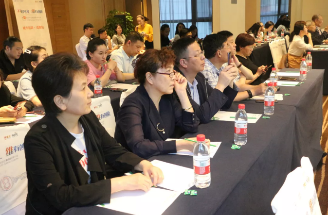 成都军盛应邀参加第八届优时比癫痫科学大会