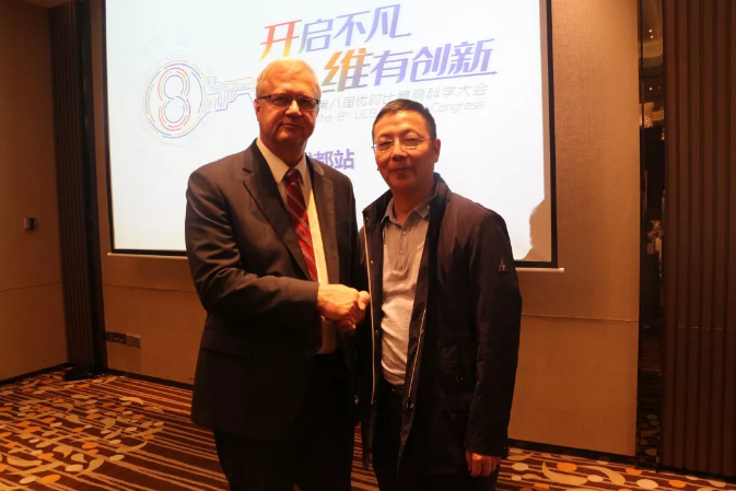 成都军盛应邀参加第八届优时比癫痫科学大会