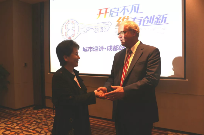 成都军盛应邀参加第八届优时比癫痫科学大会