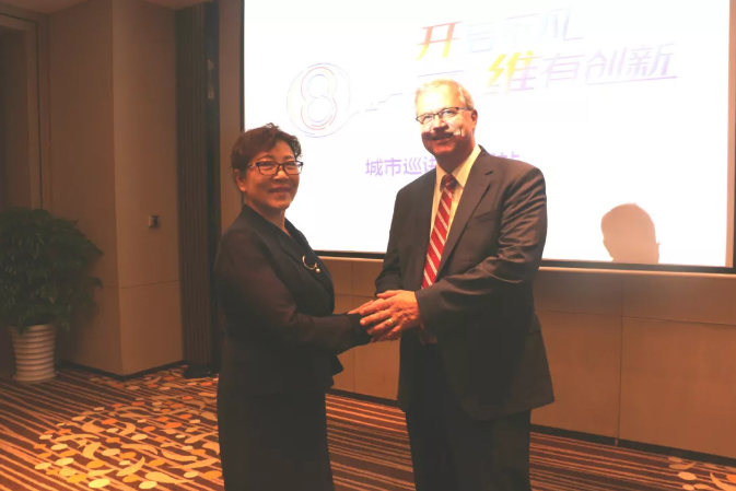 成都军盛应邀参加第八届优时比癫痫科学大会