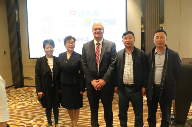 成都军盛应邀参加第八届优时比癫痫科学大会