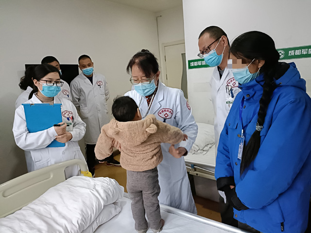 “京·川专家团联合抗癫,年末公益爱心祛痫”第 “京·川专家团联合抗癫,年末公益爱心祛痫”第