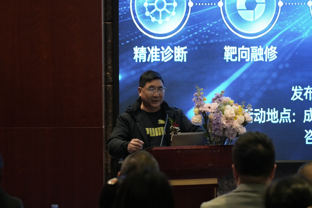 创新驱动·智愈癫痫 军盛2026癫痫诊疗体系6.0发布 引领全维康复新时代