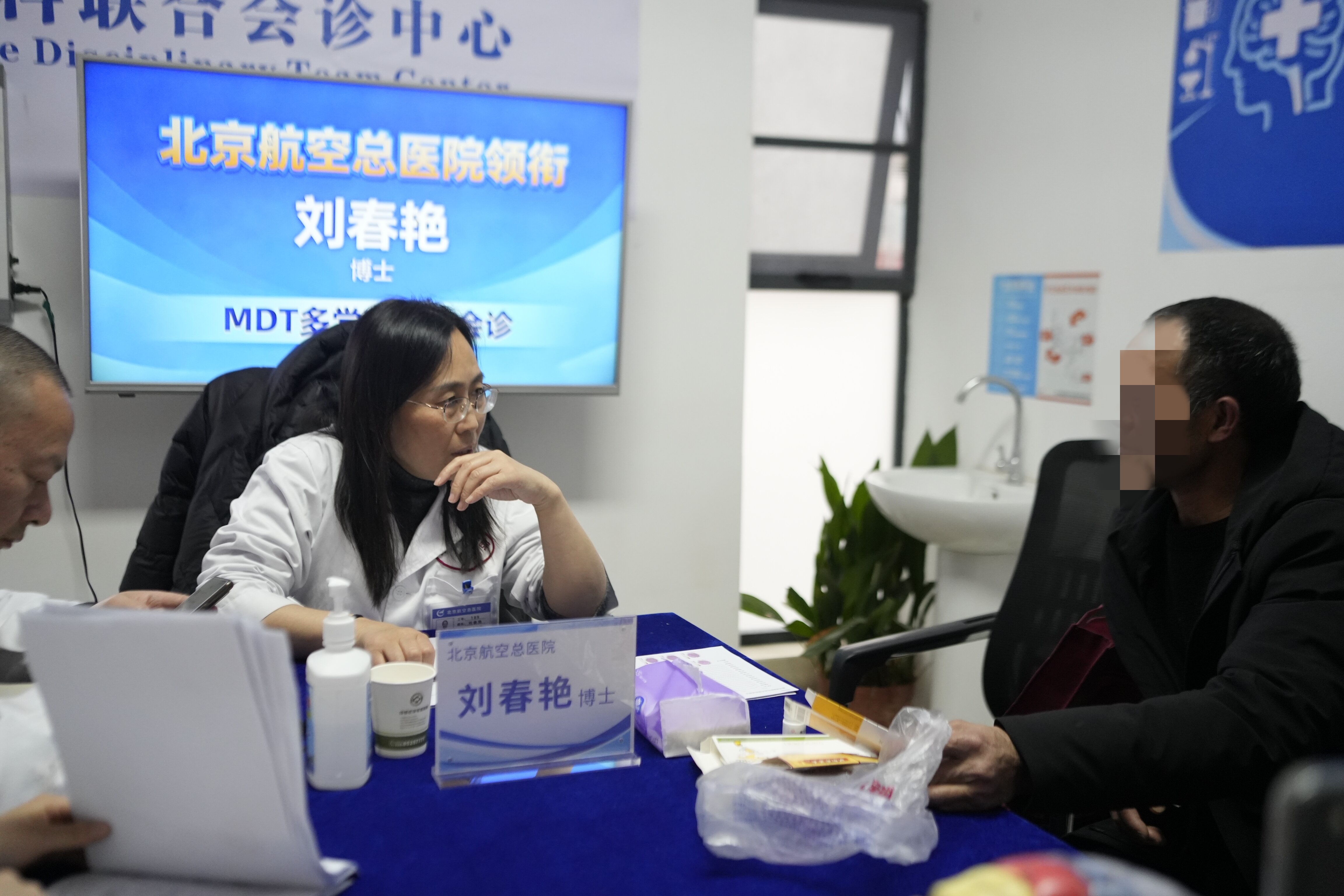 北京航空总医院刘春艳博士将于3月21日-22日亲临成都军盛医院会诊 北京航空总医院刘春艳博士将于3月21日-22日亲临成都军盛医院会诊